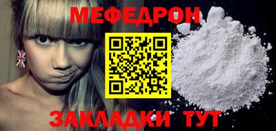 героин Гусиноозёрск