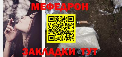 героин Гусиноозёрск