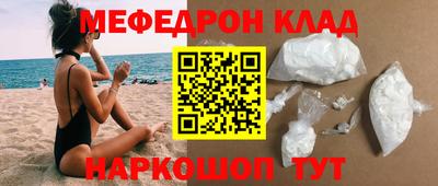 гашиш Гусев