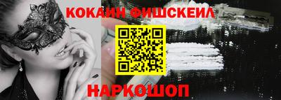 героин Гусиноозёрск
