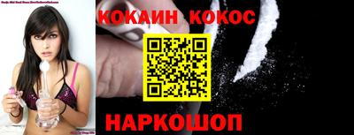 героин Гусиноозёрск