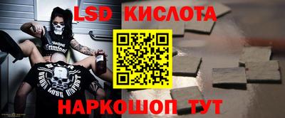 героин Гусиноозёрск