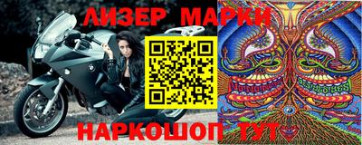 MDMA Premium VHQ Гусь-Хрустальный