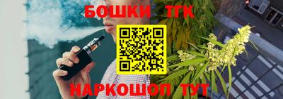 героин Гусиноозёрск