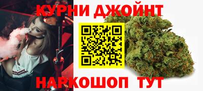 MDMA Premium VHQ Гусь-Хрустальный
