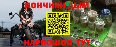 гашиш Гусев