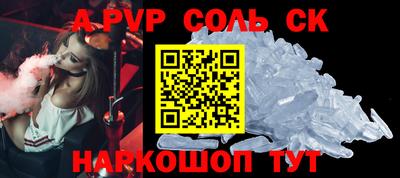 MDMA Premium VHQ Гусь-Хрустальный