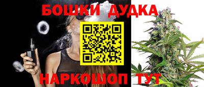 героин Гусиноозёрск