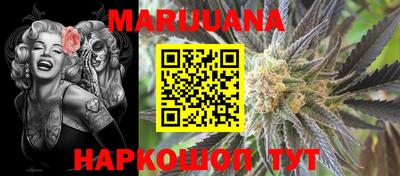 MDMA Premium VHQ Гусь-Хрустальный