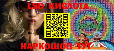 MDMA Premium VHQ Гусь-Хрустальный