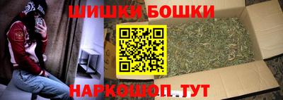 гашиш Гусев