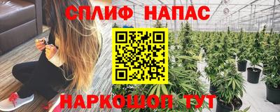 MDMA Premium VHQ Гусь-Хрустальный