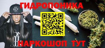 MDMA Premium VHQ Гусь-Хрустальный