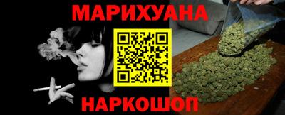 MDMA Premium VHQ Гусь-Хрустальный