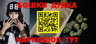 гашиш Гусев