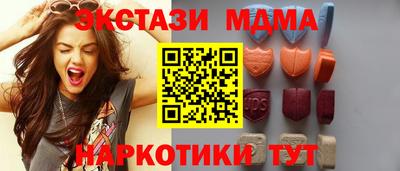 героин Гусиноозёрск