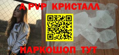 героин Гусиноозёрск