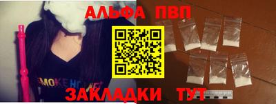 героин Гусиноозёрск
