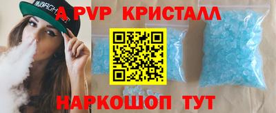 гашиш Гусев