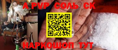 MDMA Premium VHQ Гусь-Хрустальный