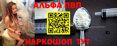 MDMA Premium VHQ Гусь-Хрустальный