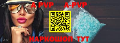 MDMA Premium VHQ Гусь-Хрустальный
