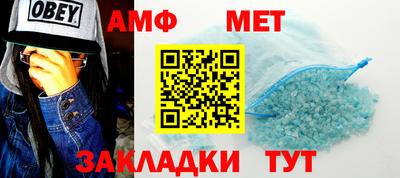 MDMA Premium VHQ Гусь-Хрустальный