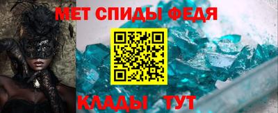героин Гусиноозёрск