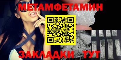 гашиш Гусев