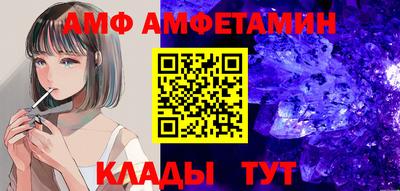 героин Гусиноозёрск