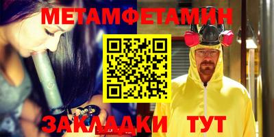 гашиш Гусев