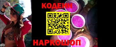 гашиш Гусев