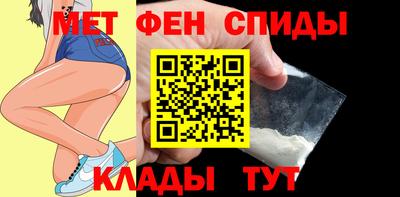 MDMA Premium VHQ Гусь-Хрустальный