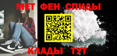гашиш Гусев
