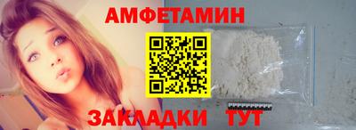 героин Гусиноозёрск