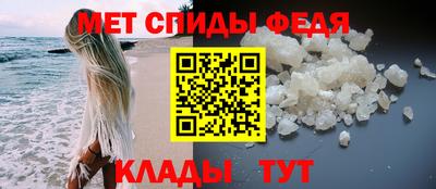 гашиш Гусев