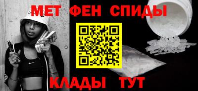 MDMA Premium VHQ Гусь-Хрустальный