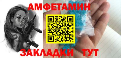героин Гусиноозёрск