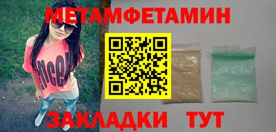 гашиш Гусев
