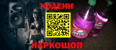 гашиш Гусев