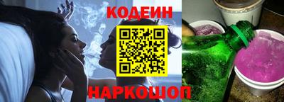 MDMA Premium VHQ Гусь-Хрустальный