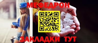 MDMA Premium VHQ Гусь-Хрустальный