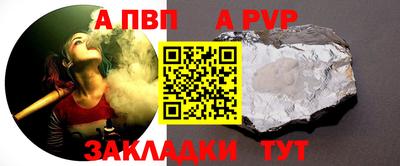 MDMA Premium VHQ Гусь-Хрустальный