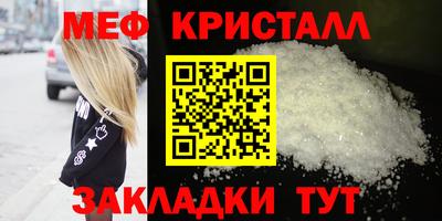 героин Гусиноозёрск